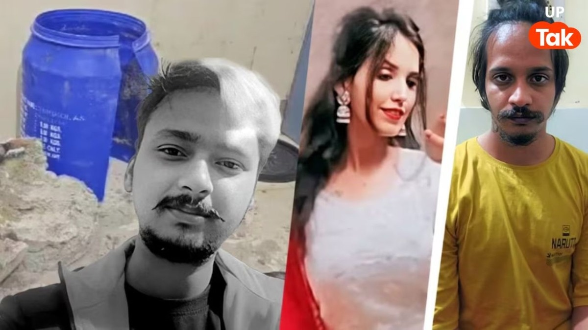 फांसी की सजा से पहले मुस्कान के माता-पिता ने कोर्ट में क्या लिखकर दिया? सौरभ को बताया अच्छा लड़का