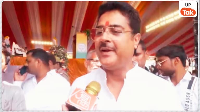 बीजेपी में शामिल होते ही सपा के बागी विधायक राकेश प्रताप सिंह ने गौरीगंज में दिखाया बड़ा दम! Rakesh Pratap Singh