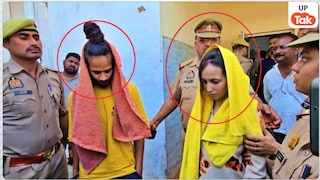 फांसी की सजा सुनते ही कैसा था मुस्कान का रिएक्शन? कोर्ट रूम में आखिरी घंटों में क्या हुआ Meerut Blue Drum Case