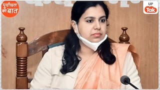 मिर्जापुर की इस विधानसभा सीट से चुनाव लड़ेगी पूर्व आईएएस दिव्या मित्तल? राह नहीं होगी आसान, बीजेपी देगी कड़ी टक्कर UPTak
