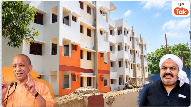 प्रयागराज में माफिया अतीक और उसके गुर्गों से मुक्त कराई जमीन का CM योगी करेंगे भूमि पूजन, यहां बनने वाले 602 फ्लैट्स का कैसा होगा मॉडल? Padma Lok Apartment Bhoomipujan