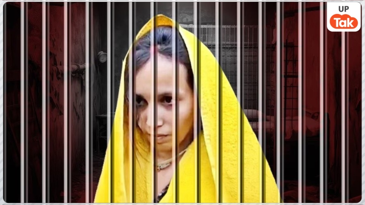 फांसी की सजा के बाद मुस्कान ने छोड़ा खाना-पानी, अब जेल में पहननी होगी कैदी नंबर 396 की ड्रेस