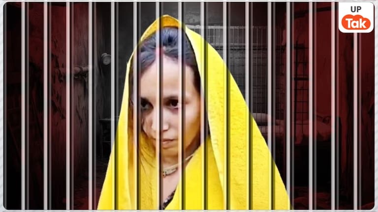 फांसी की सजा के बाद मुस्कान ने छोड़ा खाना-पानी, अब जेल में पहननी होगी कैदी नंबर 396 की ड्रेस Meerut Blue Drum Case