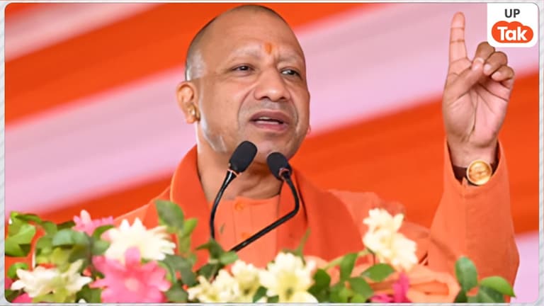 अतीक के गढ़ कसारी-मसारी का योगी सरकार बदलेगी नाम, अब 'कृष्णपुरी' होगी नई पहचान Yogi Adityanath