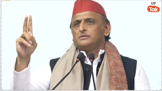 बीजेपी पर वोटर लिस्ट में फर्जीवाड़े और 'वोटों की डकैती' का आरोप, अखिलेश यादव ने किया 19 लाख फर्जी वोट पकड़ने का दावा Akhilesh Yadav