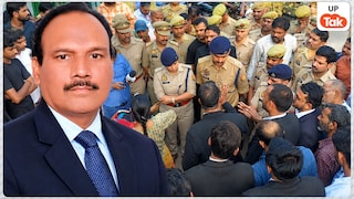 प्रयागराज में वकील सतीश चंद्र श्रीवास्तव की गोली मारकर हत्या, जमीन विवाद को लेकर हुई ये वारदात Prayagraj Crime News
