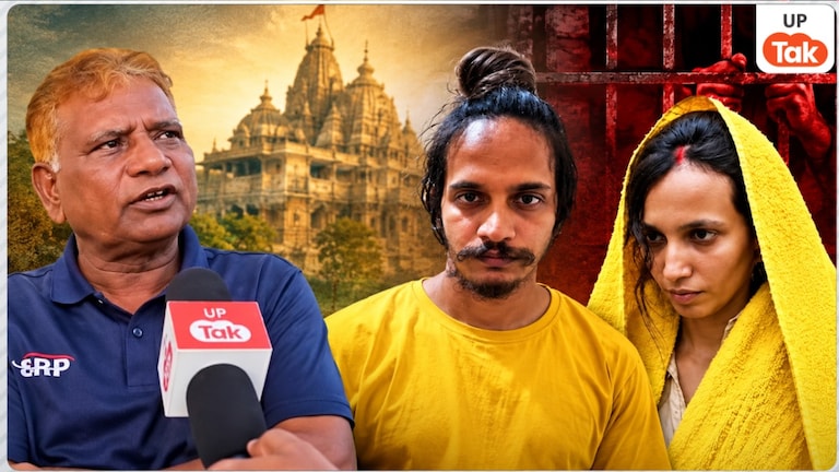 मैं पूरी तरह तैयार हूं... मेरठ की मुस्कान और साहिल को फांसी की सजा मिलते ही पवन जल्लाद ने कह दी बड़ी बात Meerut Muskan Case Update