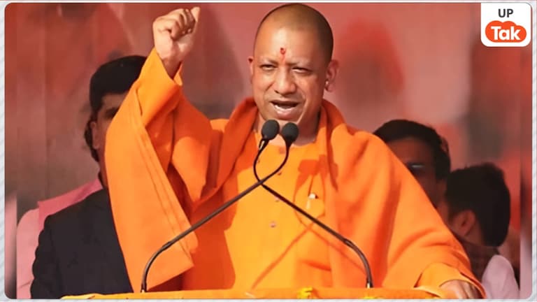 Opinion: 'धन के निमित्त धर्म नहीं छोड़ूंगा'... सीएम योगी के इस संकल्प के सियासी और सांस्कृतिक मायने UPTak