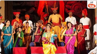 गाजियाबाद की सनसिटी में होगा छत्रपति शिवाजी महाराज के जीवन पर आधारित महानाट्य ‘जाणता राजा’ का सजीव मंचन Jaanata Raja Mega Play in Ghaziabad