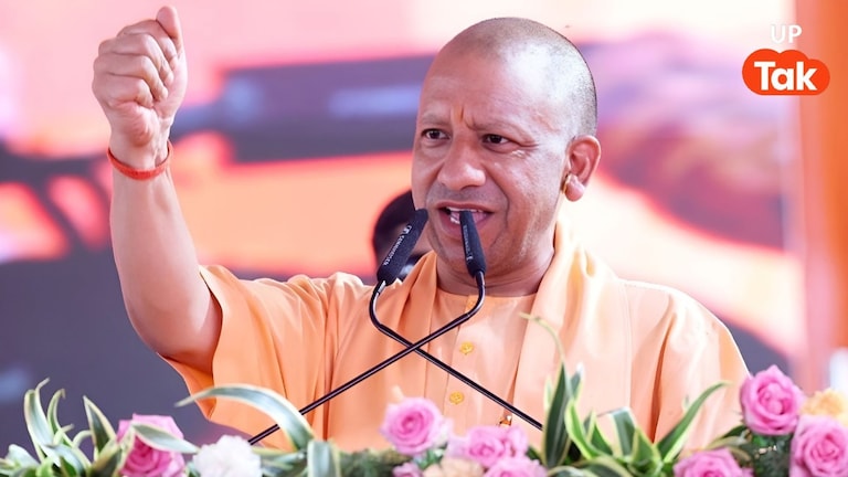 UP Holiday: CM योगी का बड़ा ऐलान, महानवमी पर 19 अक्टूबर को पूरे यूपी में सार्वजनिक अवकाश CM Yogi Adityanath