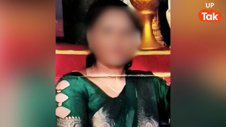 पति की मौत, बॉयफ्रेंड से संपर्क और 15 लाख की बेची जमीन… फिर फतेहपुर से अचानक लापता हुई 4 बच्चों की मां! Fatehpur Woman Missing News