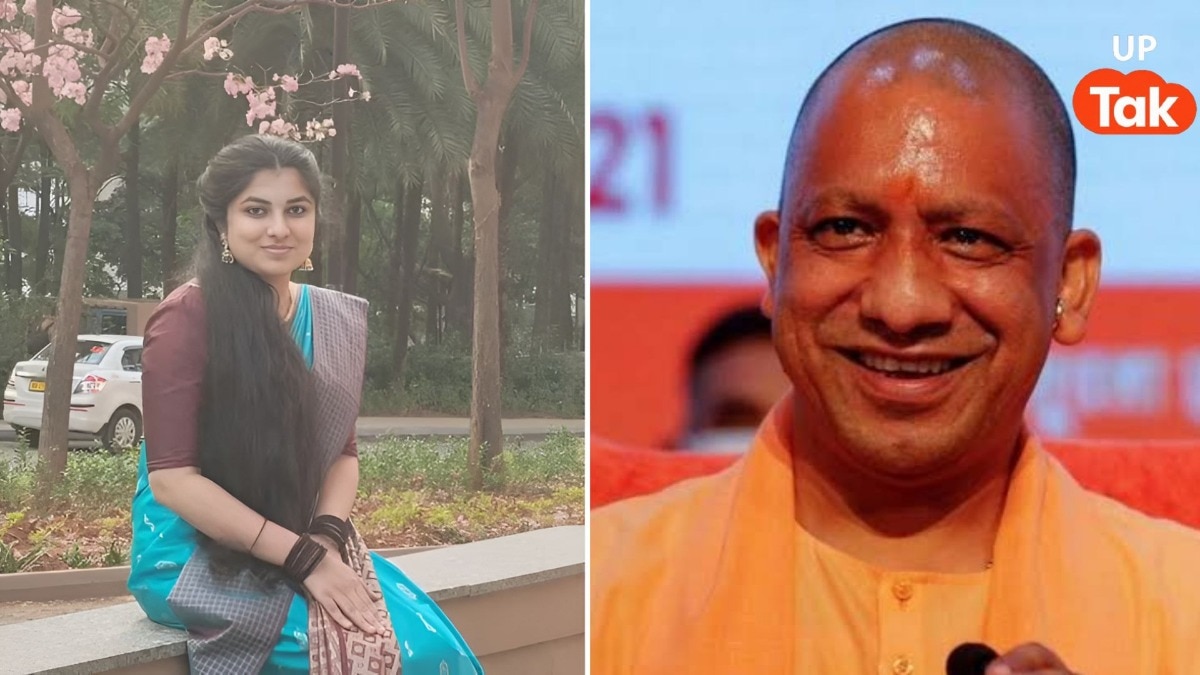 'मेरी शादी में जरूर आइए योगी जी...' केरल की लड़की ने CM को लिखी 2 पन्नों की चिट्ठी, वजह इमोशनल कर देगी