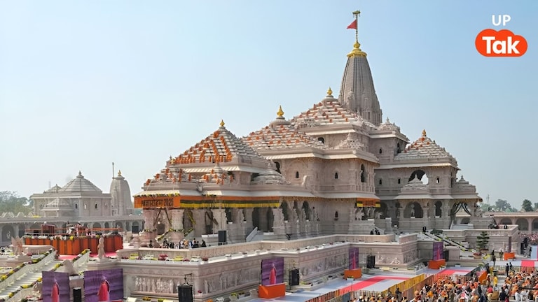 अयोध्या में रामलला के VIP दर्शन होंगे आसान, अब हर रोज जारी होंगे 3500 पास Ram Mandir