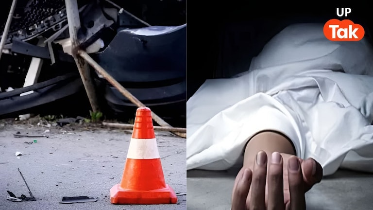 बलरामपुर में सड़क हादसा... दुर्गा पूजा का वीडियो देख रहे थे लोग, तभी बेकाबू कार ने 7 को रौंदा, 3 की दर्दनाक मौत Balrampur Road Accident News