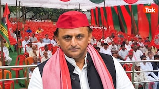 गु्स्से में अखिलेश यादव? पार्टी के गढ़ कन्नौज में भीड़ नहीं जुटी तो ले लिया तगड़ा एक्शन UPTak
