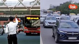 दशहरे पर घर से निकलने से पहले पढ़ लें ये खबर, आज दिल्ली-नोएडा में यहां रोके जाएंगे वाहन, जाम से बचना है तो देखें पूरी लिस्ट Dussehra Traffic Advisory 2026