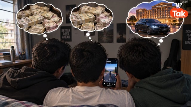 Agra Instagram Reels News