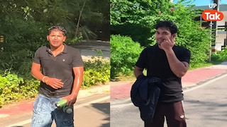 रील का चक्कर पड़ा भारी! मेरठ के सर्किट हाउस में मधुमक्खियों ने उतार दिया वीडियो बनाने का भूत, किचन-कमरों में छिपे लोग! Meerut Bee Attack News