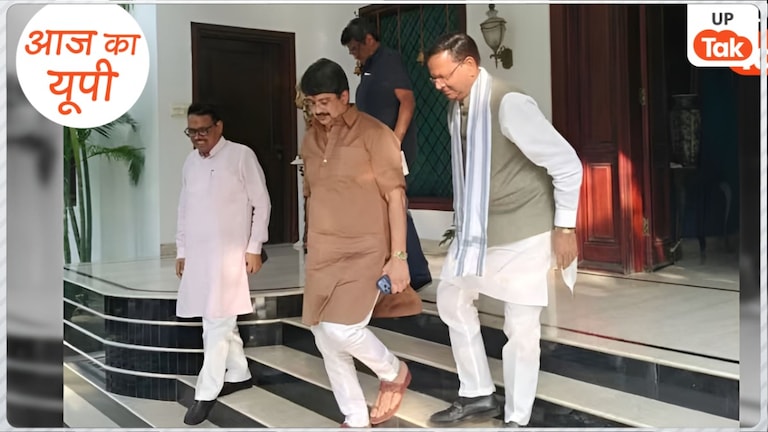 भाजपा के लिए क्यों 'उपयोगी' हैं राजा भैया, अगर NDA में आए तो किन सीटों पर दिला सकते हैं फायदा? Raja Bhaiya