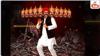 लोहा लोहे को काटता है... 'लाल टोपी वाले रावण' के पोस्टर पर अखिलेश यादव ने दिया भाजपा यूपी चीफ पंकज चौधरी को जवाब! Akhilesh Yadav AI Poster