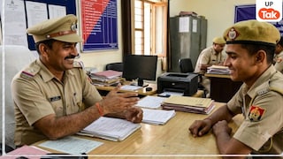 यूपी में पुलिसकर्मियों को मिला बड़ा तोहफा, CM योगी ने भत्तों में की बढ़ोतरी, मोटरसाइकिल के 1000 और सिम के लिए मिलेंगे 2500 रुपये UP Police Allowance Hike