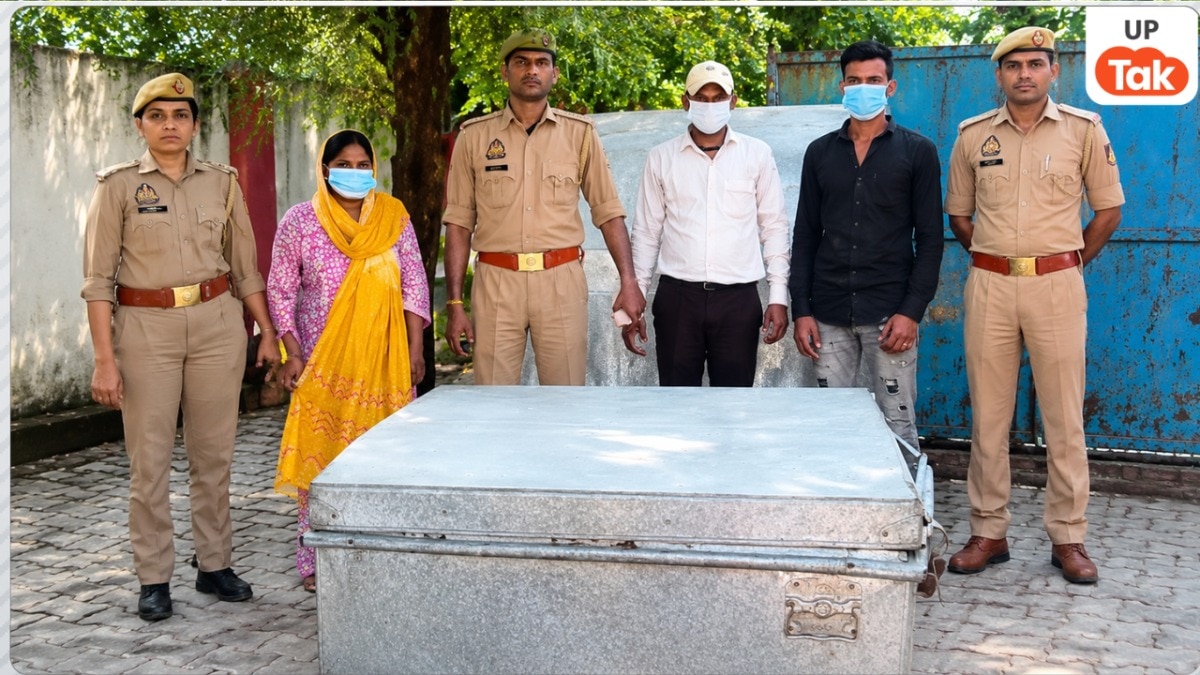 Unnao Murder Case
