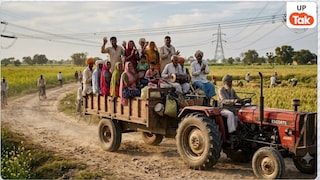 गोरखपुर में दुर्गा प्रतिमा विसर्जन के दौरान हाईटेंशन तार की चपेट में आई ट्रैक्टर-ट्रॉली, करंट से 3 की मौत और 10 झुलसे Gorakhpur News:सांकेतिक तस्वीर