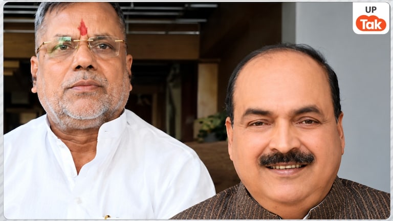 बगावत के बाद MLC चुनाव को कैसे बचाएगी बीजेपी? देवेंद्र सिंह ने वीडियो जारी कर लगाए ये आरोप Aaj ka UP