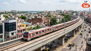 लखनऊ-नोएडा के बाद अब यूपी के इस शहर में दौड़ेगी मेट्रो, 12000 करोड़ रुपये के प्रोजेक्ट पर ताजा अपडेट UPTak