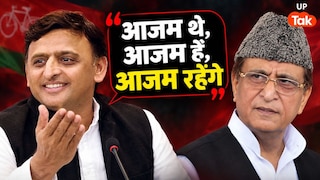 'जब सपा सरकार बनेगी तो...' आजम खान से मुलाकात के बाद अखिलेश ने किया बड़ा ऐलान UPTak