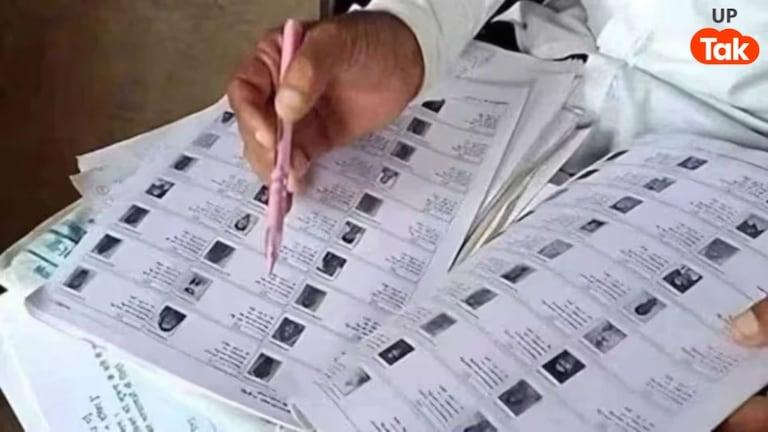 पीलीभीत में ऐसा क्या हुआ था जो अब 2 SDM हो पर FIR हो गई दर्ज, कंप्यूटर ऑपरेटर भी फंसा UPTak