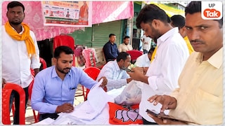प्रयागराज में इलाहाबाद-झांसी स्नातक MLC चुनाव शुरु, कैसा है पोलिंग बूथ पर माहौल? Prayagraj MLC Chunav