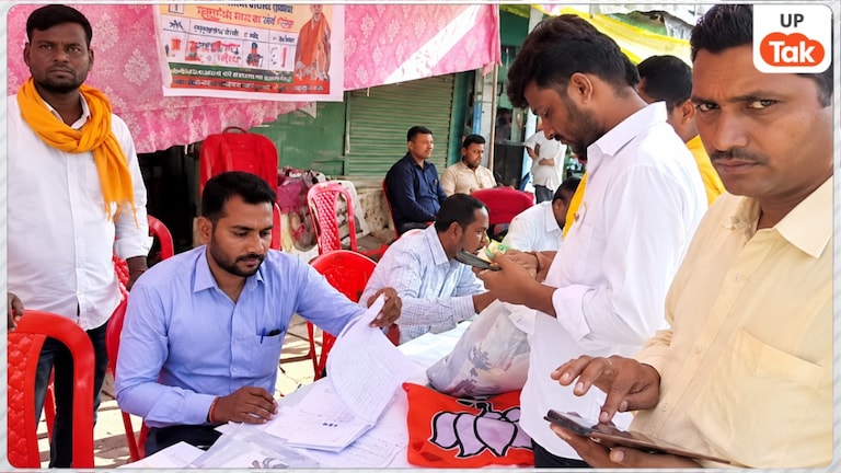 प्रयागराज में इलाहाबाद-झांसी स्नातक MLC चुनाव शुरु, कैसा है पोलिंग बूथ पर माहौल? Prayagraj MLC Chunav