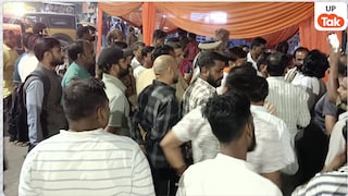 बाराबंकी में मतदान से ठीक पहले ही भिड़े BJP और SP कार्यकर्ता, बूथ लगाने को लेकर हो गई झड़प UP MLC Election 2026: Barabanki