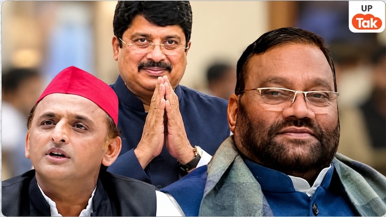 यूपी MLC चुनाव में बीजेपी के समर्थन में उतरे राजा भैया तो सपा के सपोर्ट में आ गए स्वामी प्रसाद मौर्य Uttar Pradesh Politics