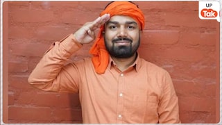 रियलिटी शो में यूट्यूबर मनीष कश्यप का बड़ा खुलासा, 21 साल की गर्लफ्रेंड को लेकर कहा-शो से बाहर जाने पर होगी नाराजगी Manish Kashyap