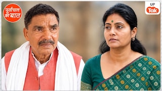 बहू अपना दल (एस) से विधायक, ससुर ने बनाई अलग पार्टी... पूर्व सांसद पकौड़ी लाल ने अनुप्रिया पटेल की बढ़ाई टेंशन Pakauri Lal and Anupriya Patel
