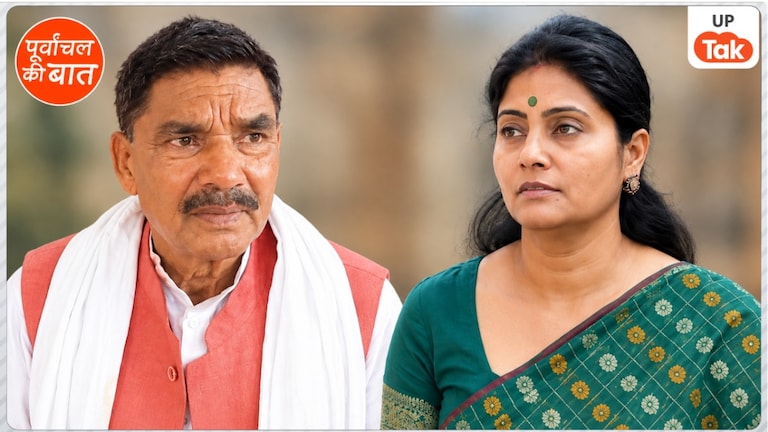 बहू अपना दल (एस) से विधायक, ससुर ने बनाई अलग पार्टी... पूर्व सांसद पकौड़ी लाल ने अनुप्रिया पटेल की बढ़ाई टेंशन Pakauri Lal and Anupriya Patel