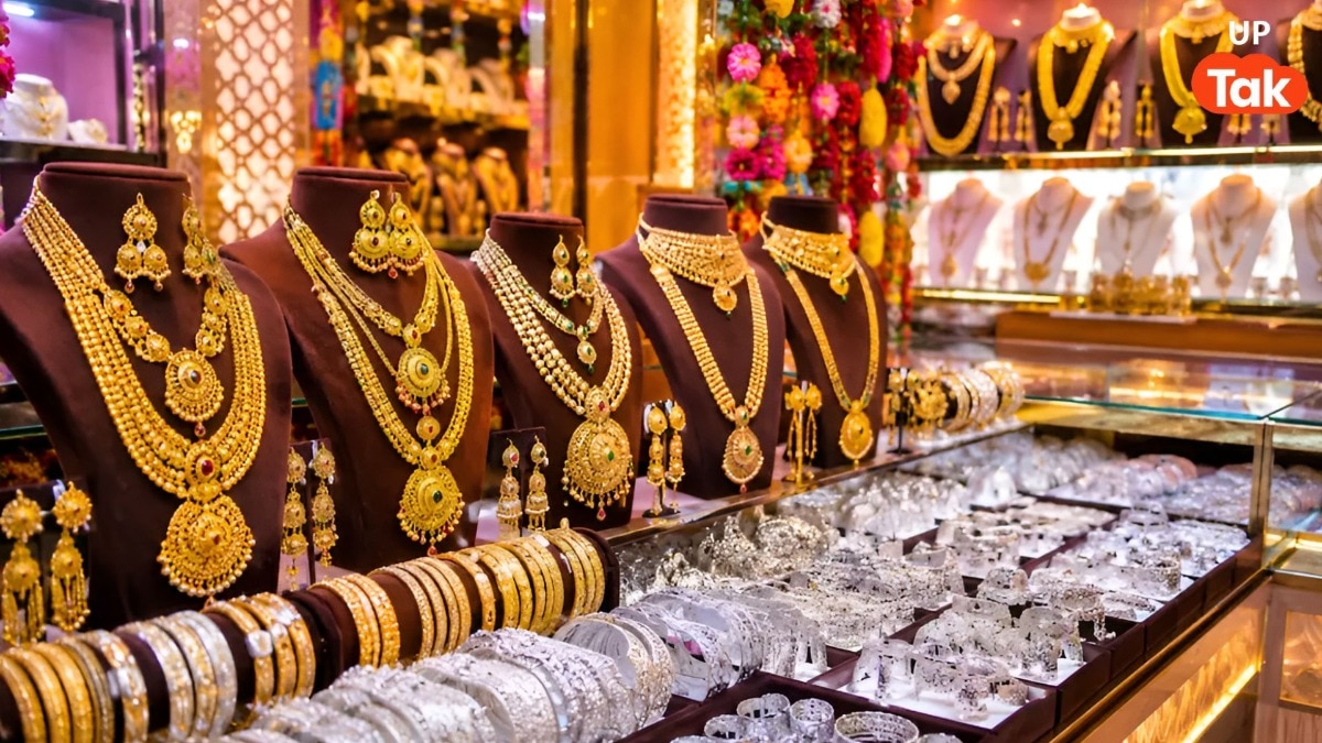  Gold Silver Rate Today