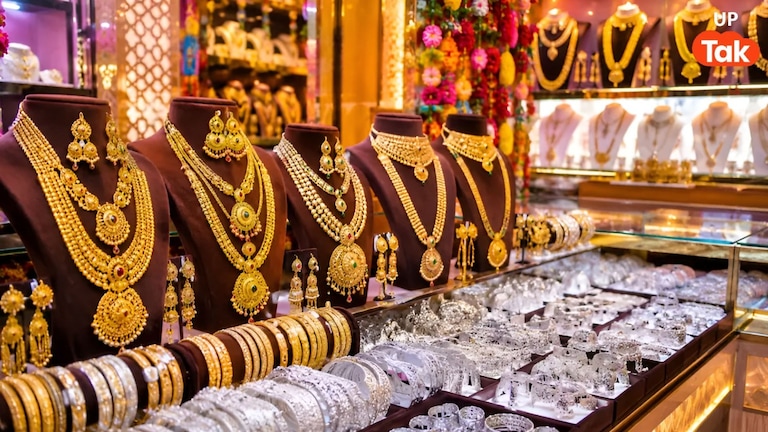 Gold-Silver Price Today: यूपी में सोने-चांदी के भाव में बड़ी गिरावट, खरीदारी करने से पहले देखें गोल्ड-सिल्वर का ताजा भाव Gold Silver Rate Today