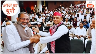 राजकुमार भाटी पर कोई भी कार्रवाई अखिलेश यादव को पड़ेगा भारी? Aaj ka UP