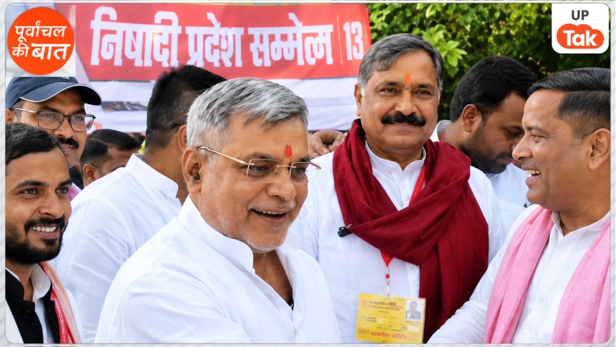 Sanjayan Tripathi and Devendra Pratap Singh
