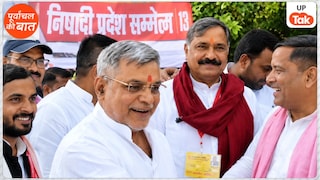 गोरखपुर में सपा प्रत्याशी के साथ दिखे बीजेपी MLC, क्या संजयन त्रिपाठी के बाद देवेंद्र प्रताप सिंह भी करेंगे बगावत? Sanjayan Tripathi and Devendra Pratap Singh