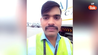 सऊदी अरब में ड्रोन हमले में गोरखपुर के कमलेश की गई जान, 14 और 10 साल की बेटियों के सिर से उठा पिता का साया, कहानी रुला देगी! Kamlesh Pandey Death News