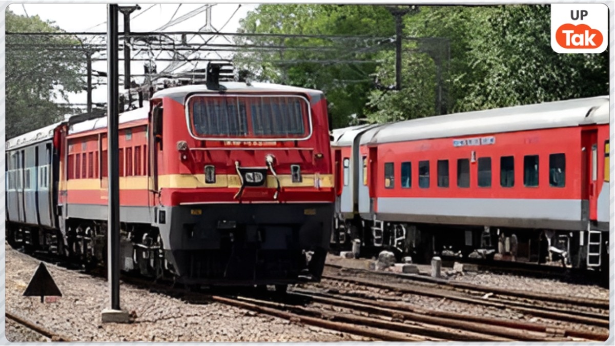 PET Exam Special Train