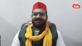 'सब समय का इंतजार कर रहे हैं..' अब्बास अंसारी ने संजय निषाद, अनुप्रिया, जयंत चौधरी समेत इन नेताओं को लेकर कर दी बड़ी भविष्यवाणी! Abbas Ansari