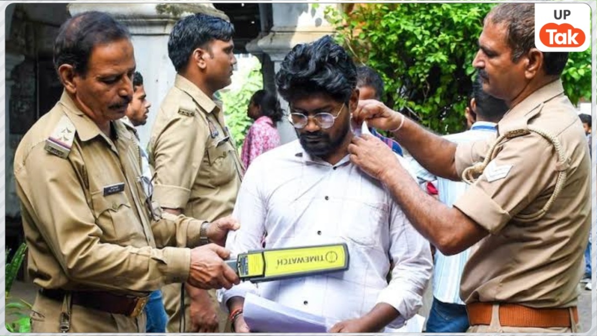 UP PET परीक्षा को लेकर सीएम योगी ने दिए कड़े निर्देश, 25,30 अक्टूबर और 1 नवंबर को होगा एग्जाम UP PET Exam