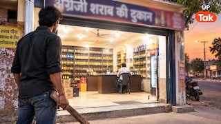 संतोष ने मांगे उधार के ₹50 हजार तो कृष्णा तिवारी ने लकड़ी के बोटे से कर दी हत्या! फिर ठेके से लूटे ₹1.41 लाख, फतेहपुर में खौफनाक कांड! Fatehpur Santosh Murder Case