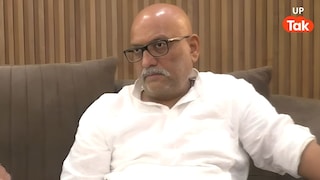 लखनऊ कांग्रेस दफ्तर में हुए बवाल पर अजय राय ने हाथ जोड़कर मांगी माफी, बोले- कांग्रेस छोड़कर कहीं नहीं जा रहा Ajay Rai