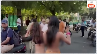 झांसी में किन्नरों ने नग्न होकर सड़क पर किया हंगामा, पुलिस और राहगीरों से मारपीट, 5 आरोपी गिरफ्तार Jhansi Transgender Protest: